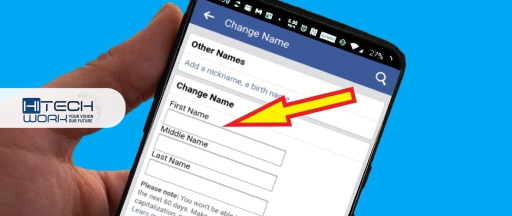 How to Change your Name on Facebook