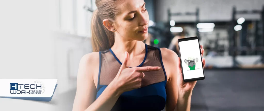 Fitness Management in the Digital Age