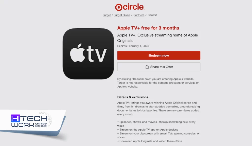 Get Apple TV+ Free from Target Circle